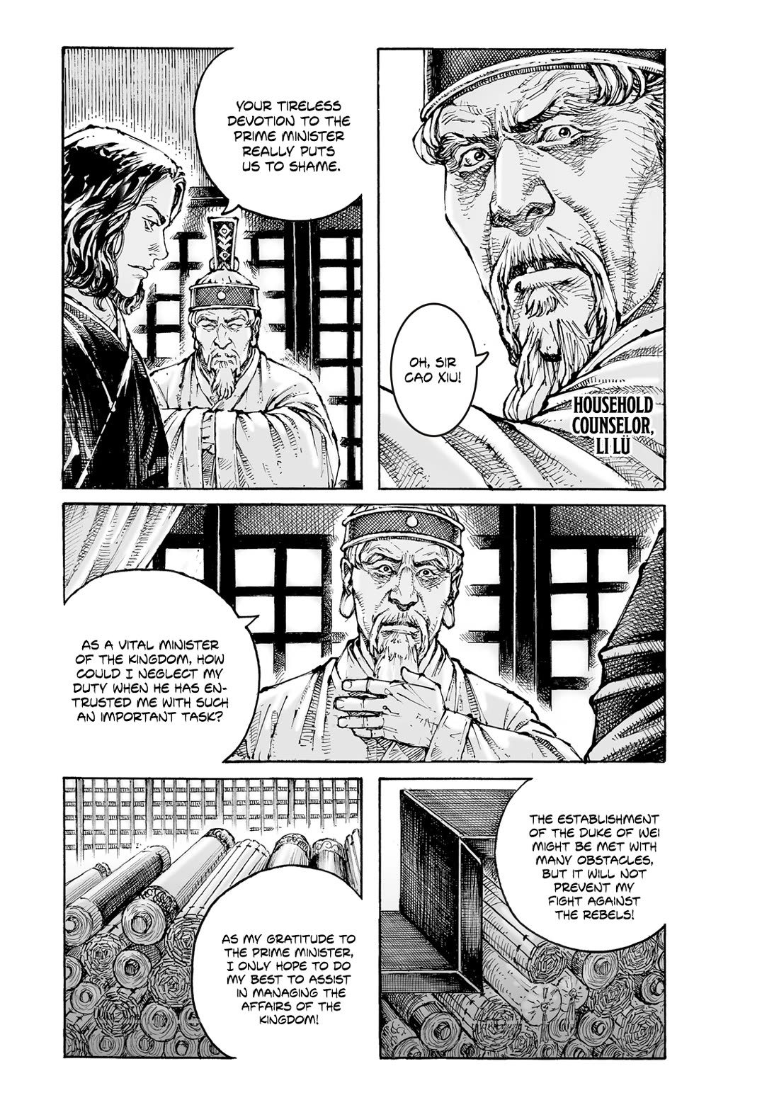 The Ravages of Time Chapter 609 page 4 - Chapter 609: Bandits And Traitors