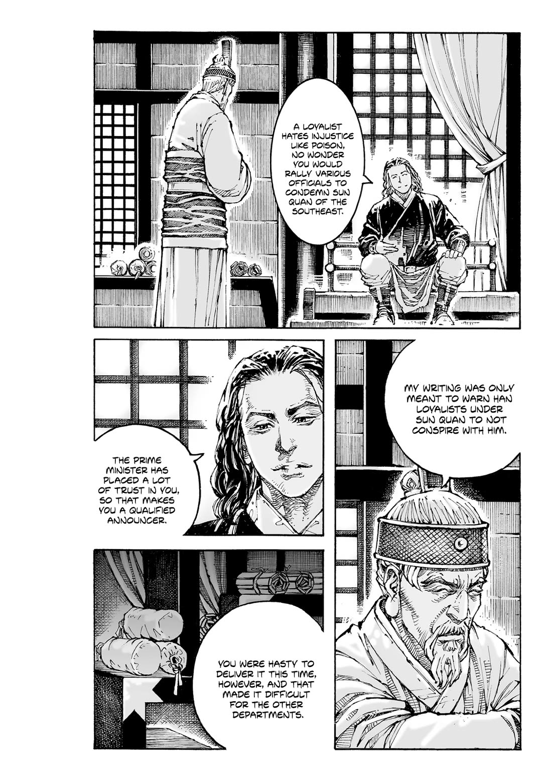 The Ravages of Time Chapter 609 page 5 - Chapter 609: Bandits And Traitors