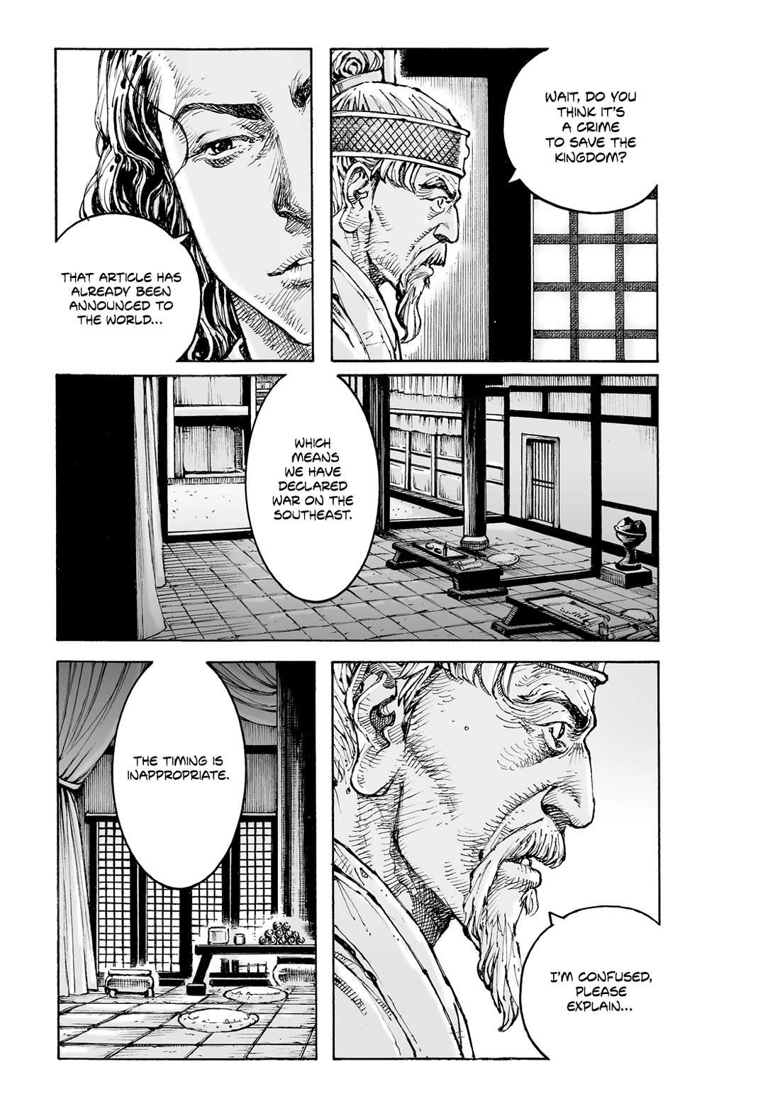 The Ravages of Time Chapter 609 page 6 - Chapter 609: Bandits And Traitors