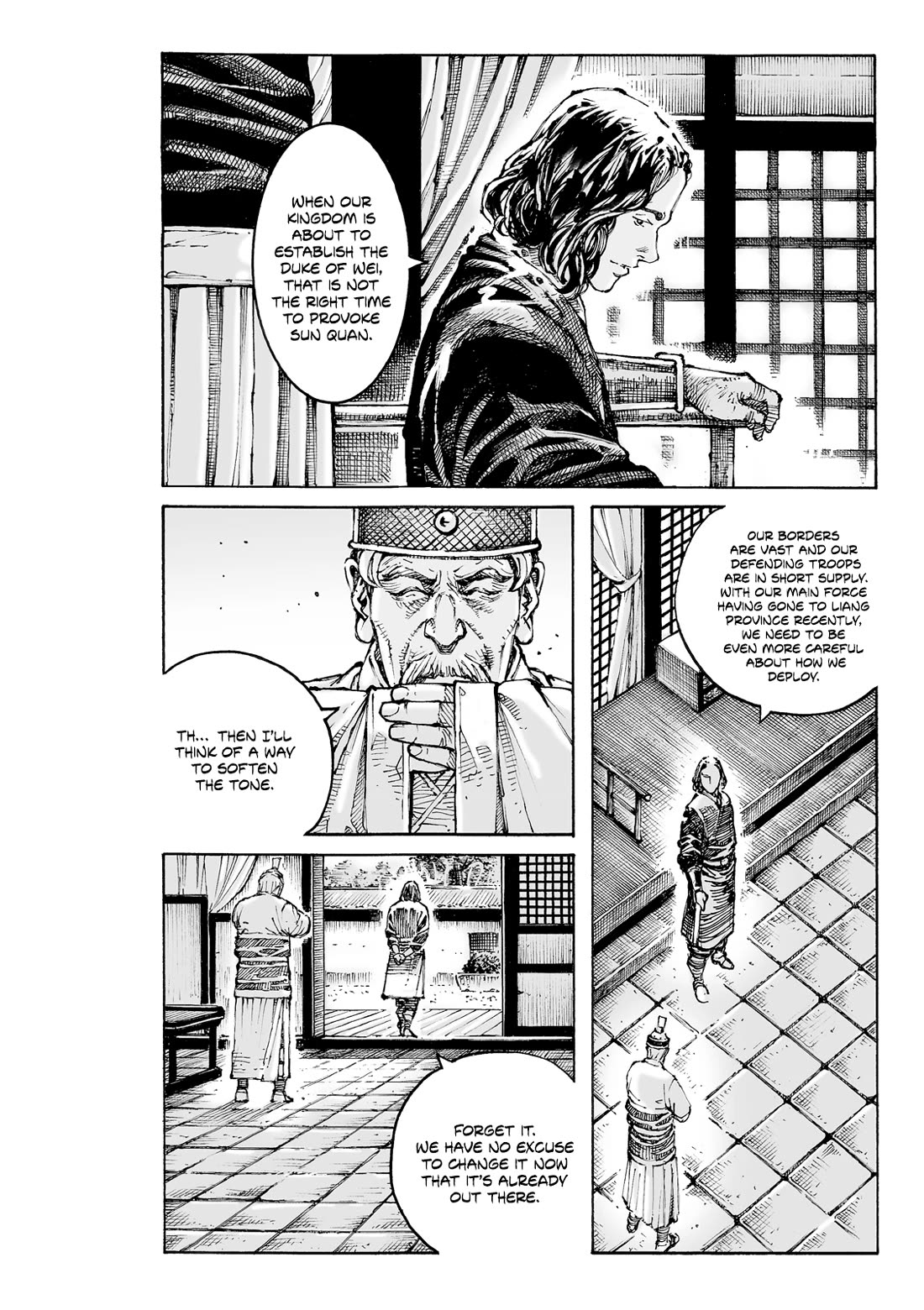 The Ravages of Time Chapter 609 page 7 - Chapter 609: Bandits And Traitors