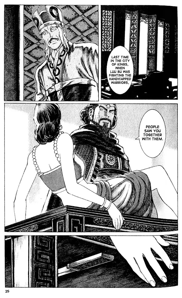 The Ravages of Time Chapter 61 page 1 - Chapter 61: Cunning on Two Fronts