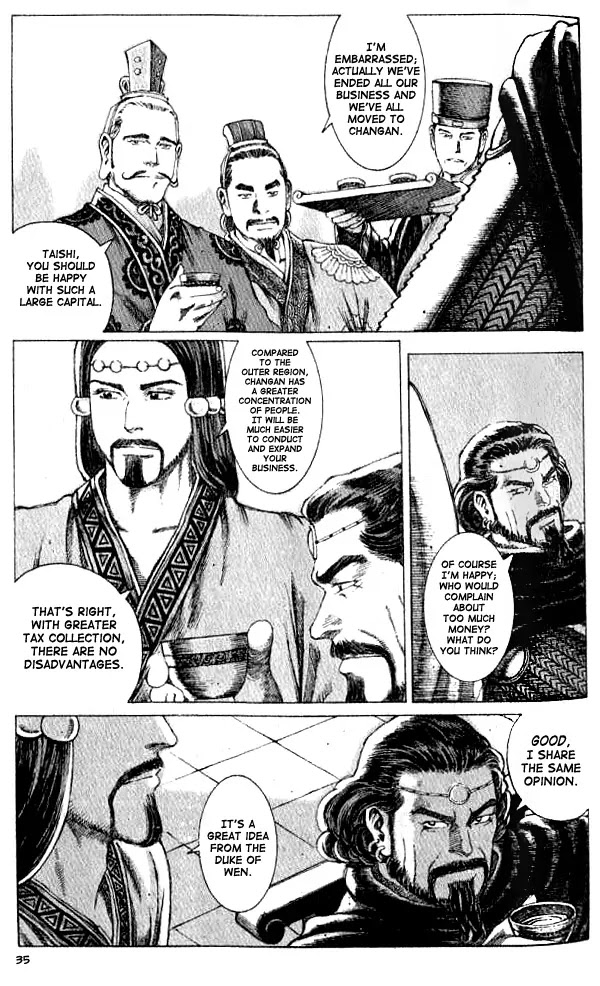 The Ravages of Time Chapter 61 page 11 - Chapter 61: Cunning on Two Fronts