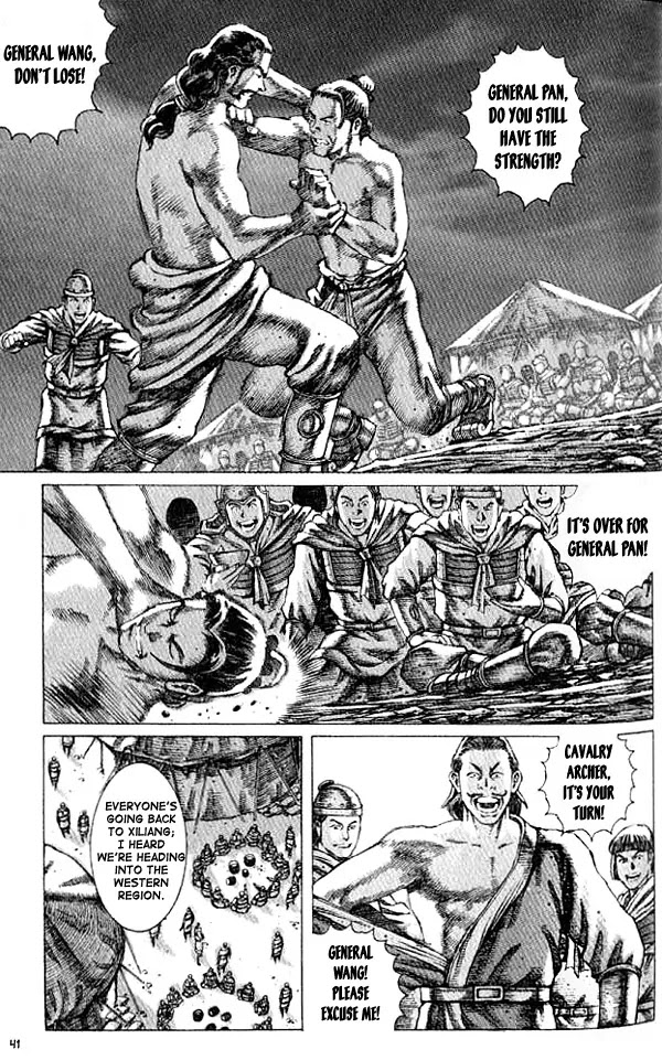 The Ravages of Time Chapter 61 page 17 - Chapter 61: Cunning on Two Fronts