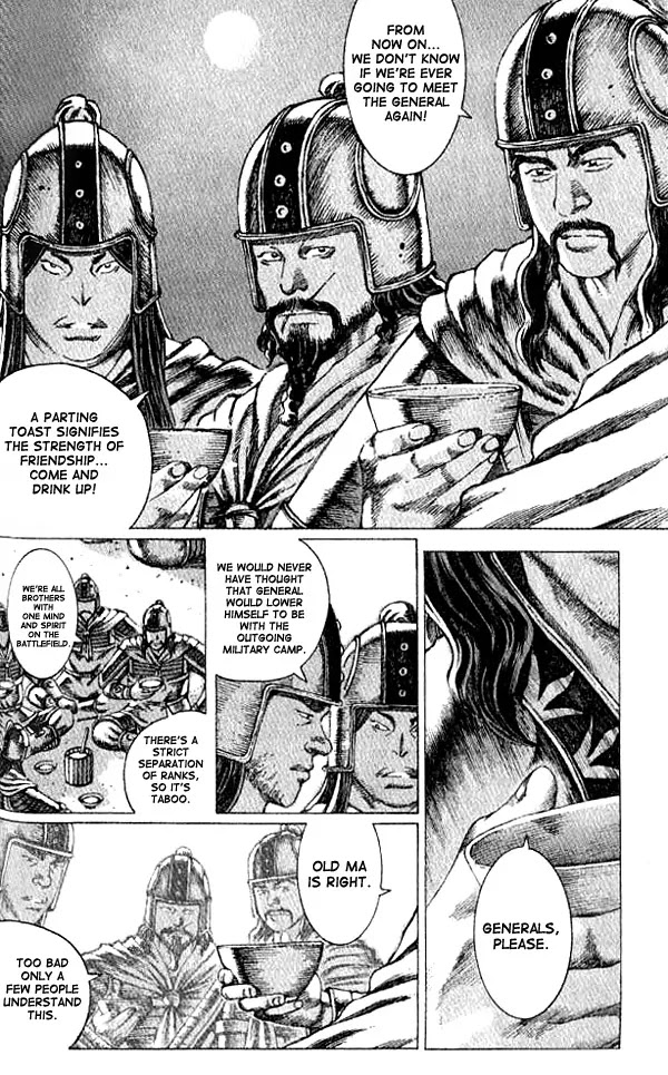 The Ravages of Time Chapter 61 page 18 - Chapter 61: Cunning on Two Fronts