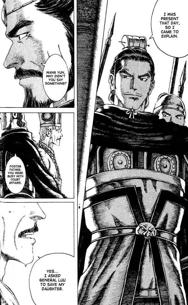 The Ravages of Time Chapter 61 page 4 - Chapter 61: Cunning on Two Fronts