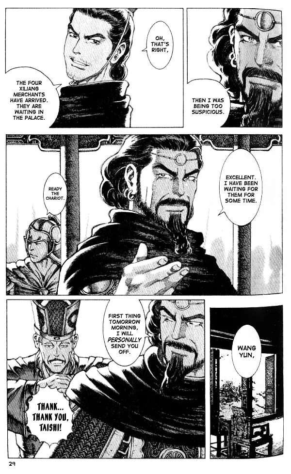 The Ravages of Time Chapter 61 page 5 - Chapter 61: Cunning on Two Fronts