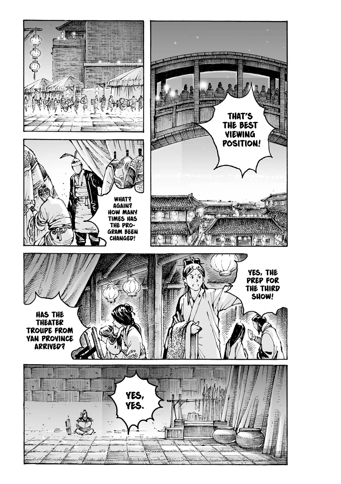 The Ravages of Time Chapter 610 page 20 - Chapter 610: Assembly At the Bronze Bird Terrace