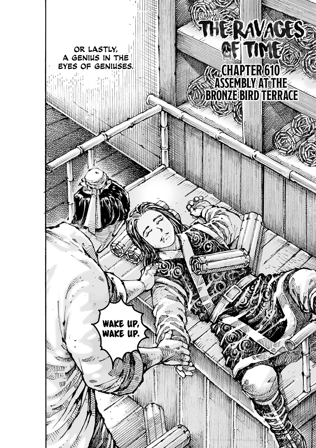 The Ravages of Time Chapter 610 page 3 - Chapter 610: Assembly At the Bronze Bird Terrace