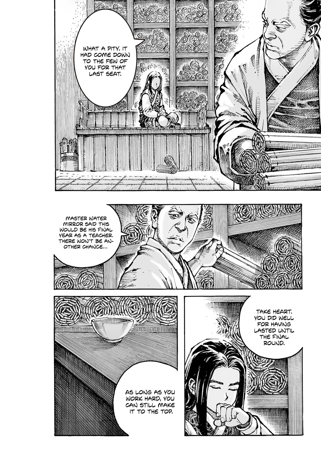 The Ravages of Time Chapter 610 page 5 - Chapter 610: Assembly At the Bronze Bird Terrace