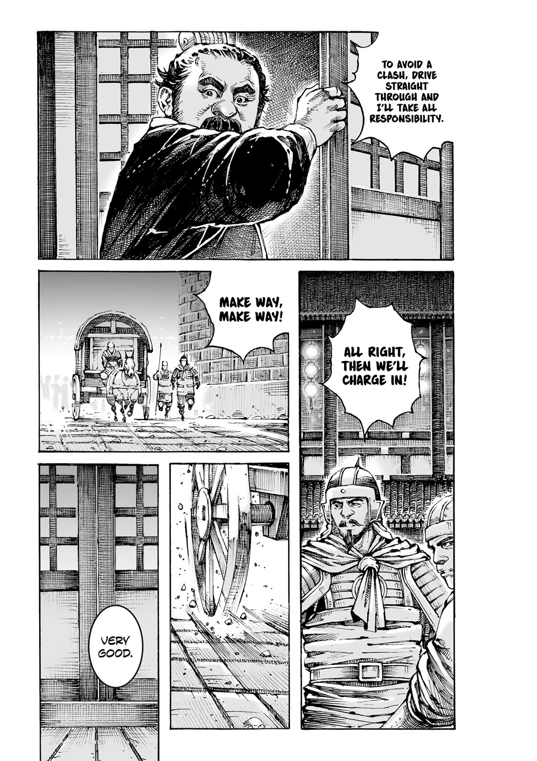 The Ravages of Time Chapter 612 page 2 - Chapter 612: The Historical Stage
