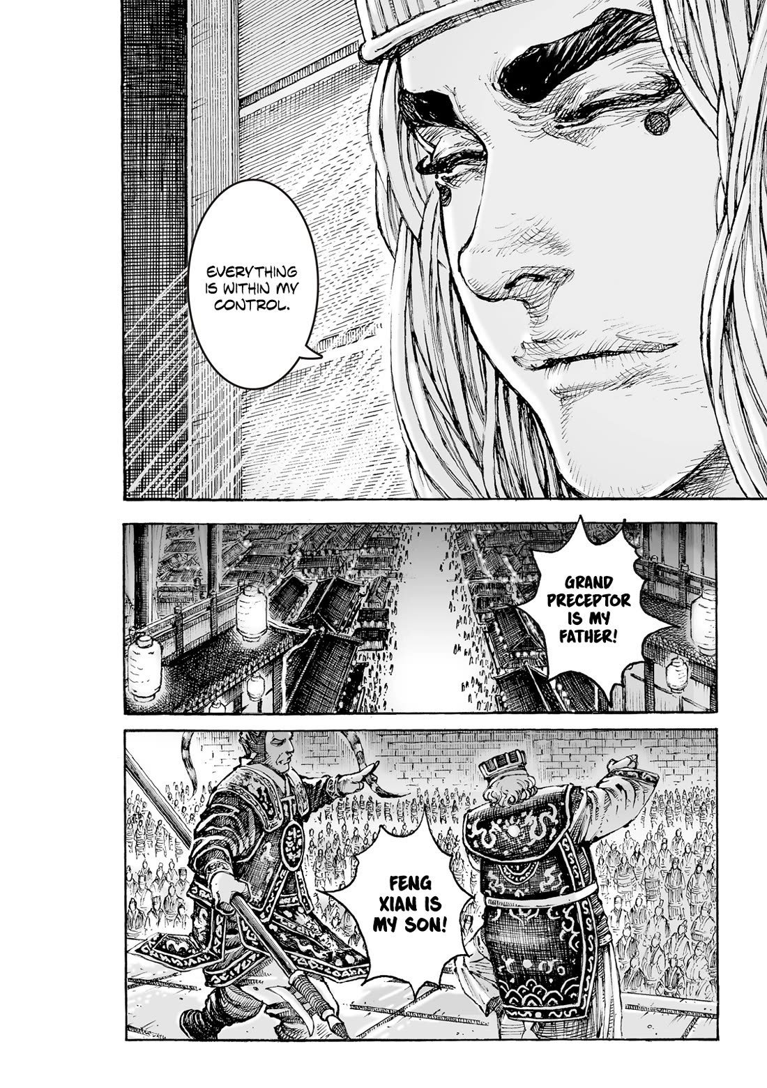The Ravages of Time Chapter 612 page 20 - Chapter 612: The Historical Stage