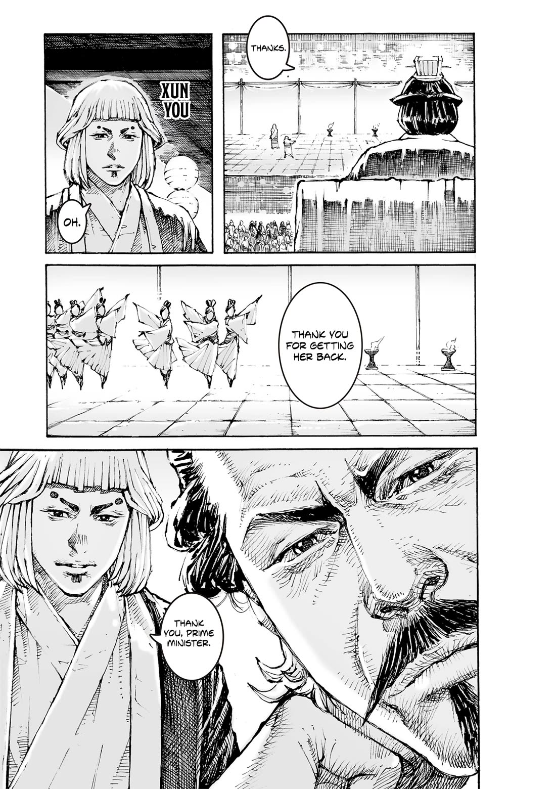 The Ravages of Time Chapter 612 page 23 - Chapter 612: The Historical Stage