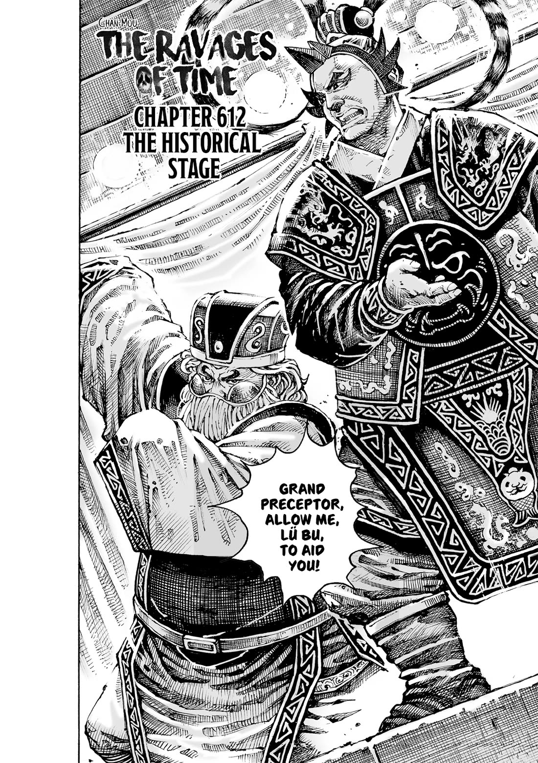 The Ravages of Time Chapter 612 page 4 - Chapter 612: The Historical Stage