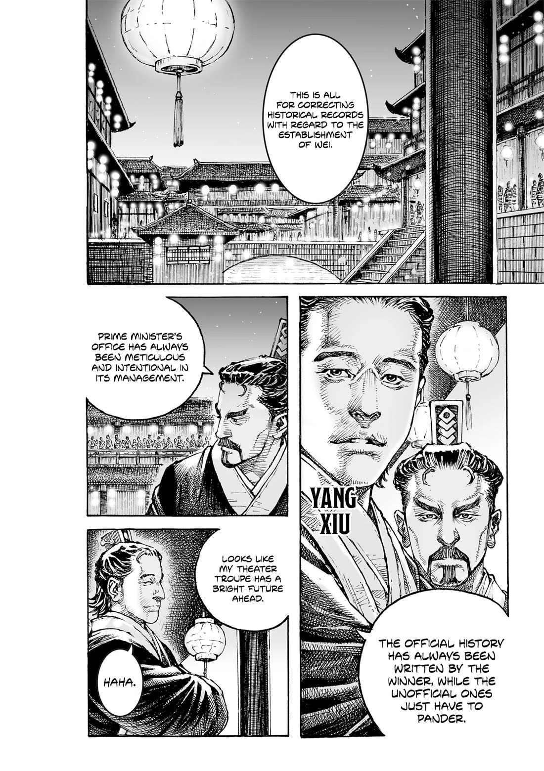 The Ravages of Time Chapter 612 page 8 - Chapter 612: The Historical Stage