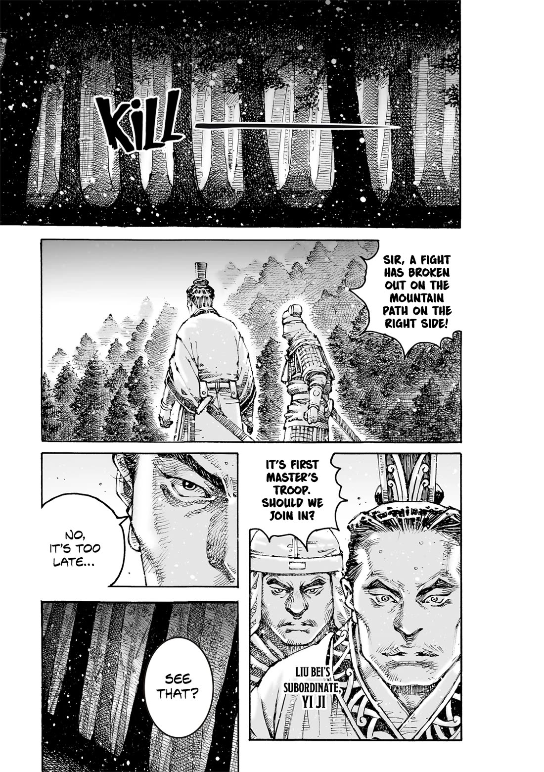 The Ravages of Time Chapter 614 page 8 - Chapter 614: Facing Death Like It’s Homecoming