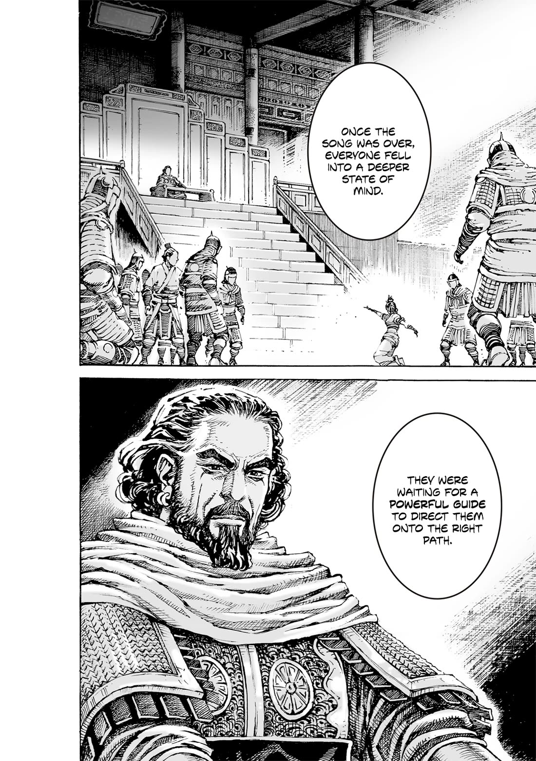 The Ravages of Time Chapter 615 page 15 - Chapter 615: On the Stage of the Bronze Bird Terrace
