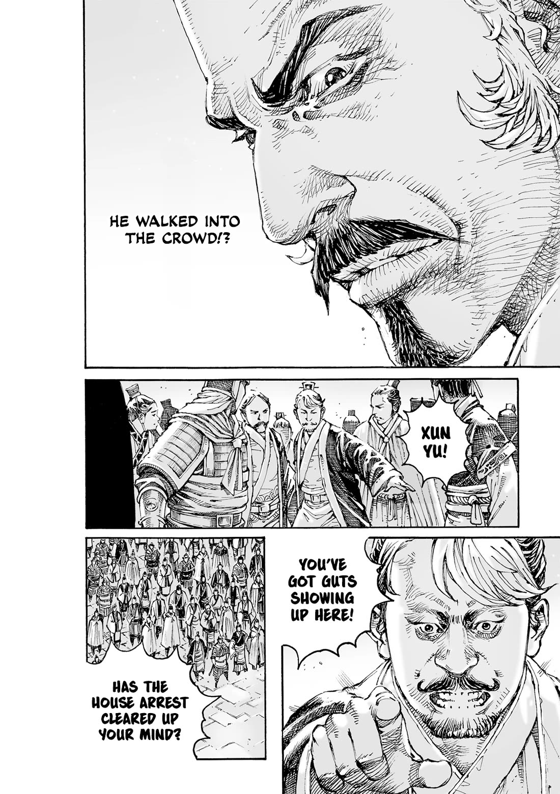 The Ravages of Time Chapter 615 page 19 - Chapter 615: On the Stage of the Bronze Bird Terrace