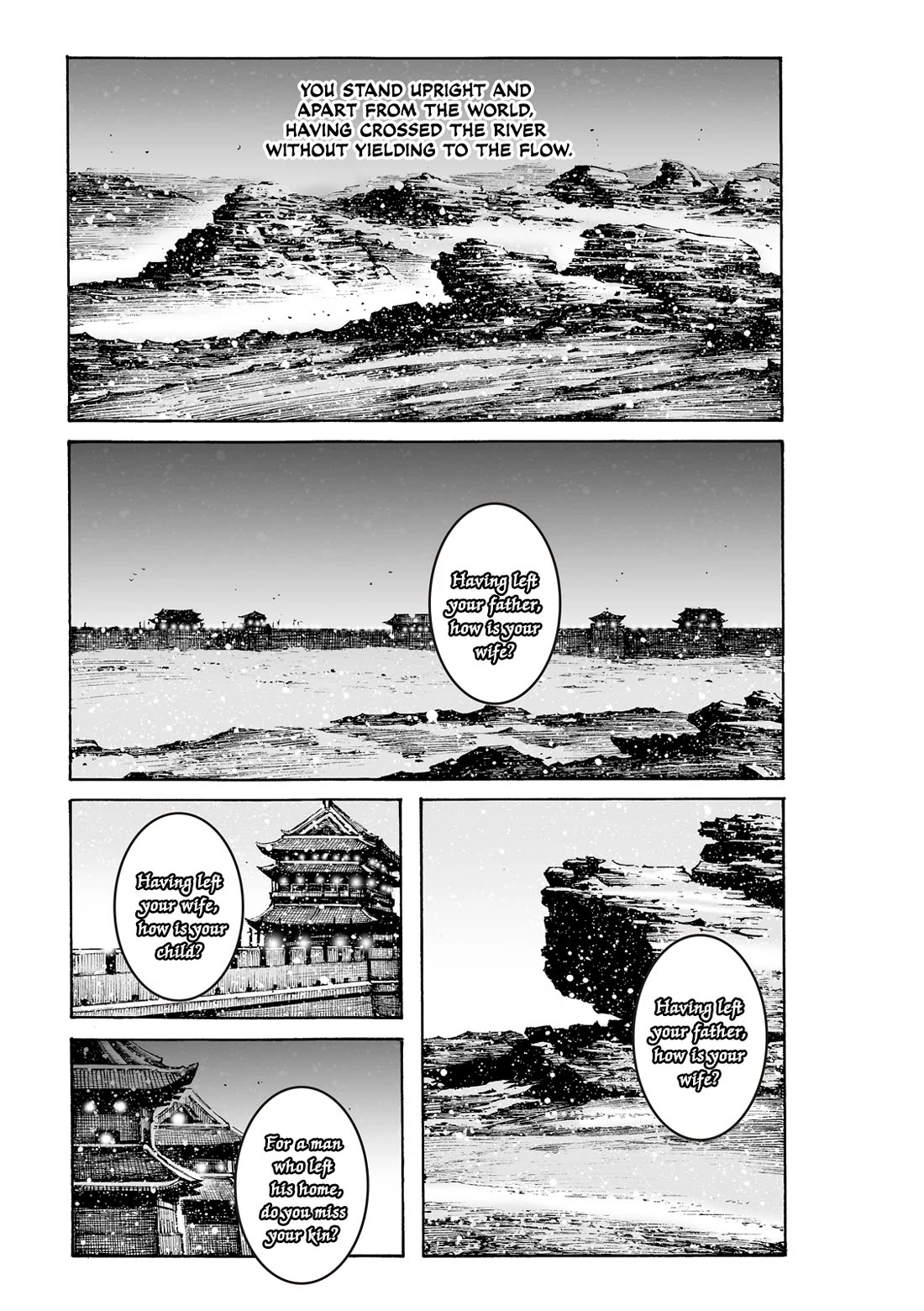 The Ravages of Time Chapter 615 page 2 - Chapter 615: On the Stage of the Bronze Bird Terrace