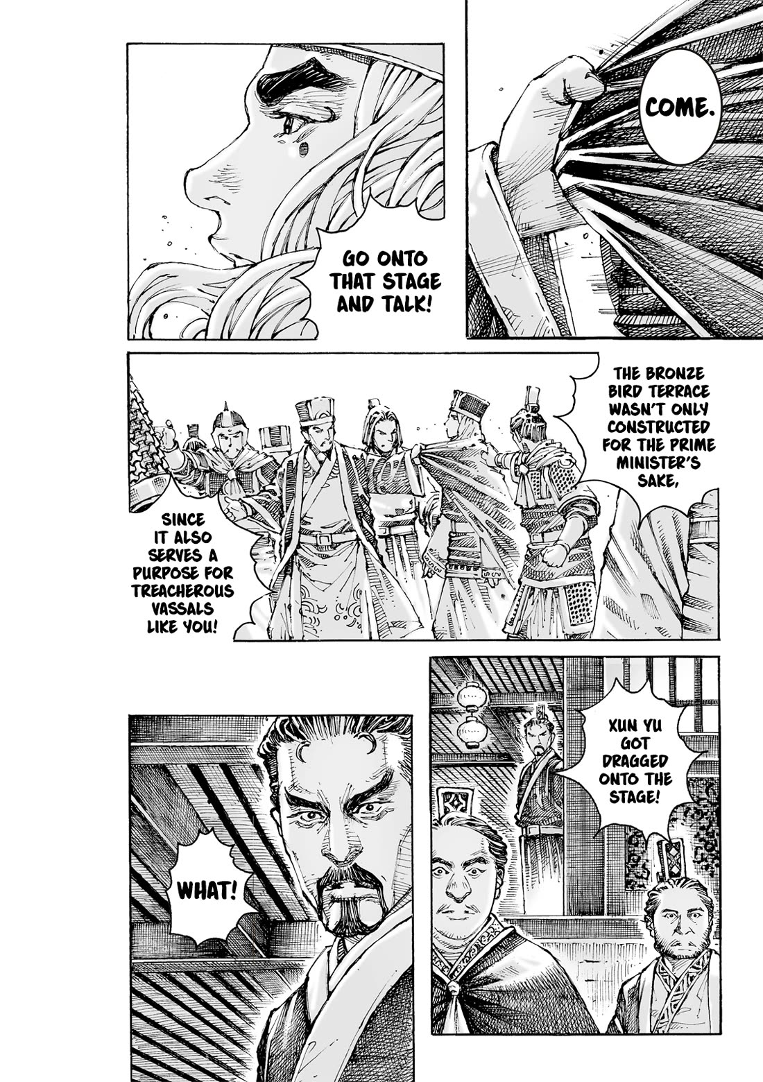 The Ravages of Time Chapter 615 page 21 - Chapter 615: On the Stage of the Bronze Bird Terrace