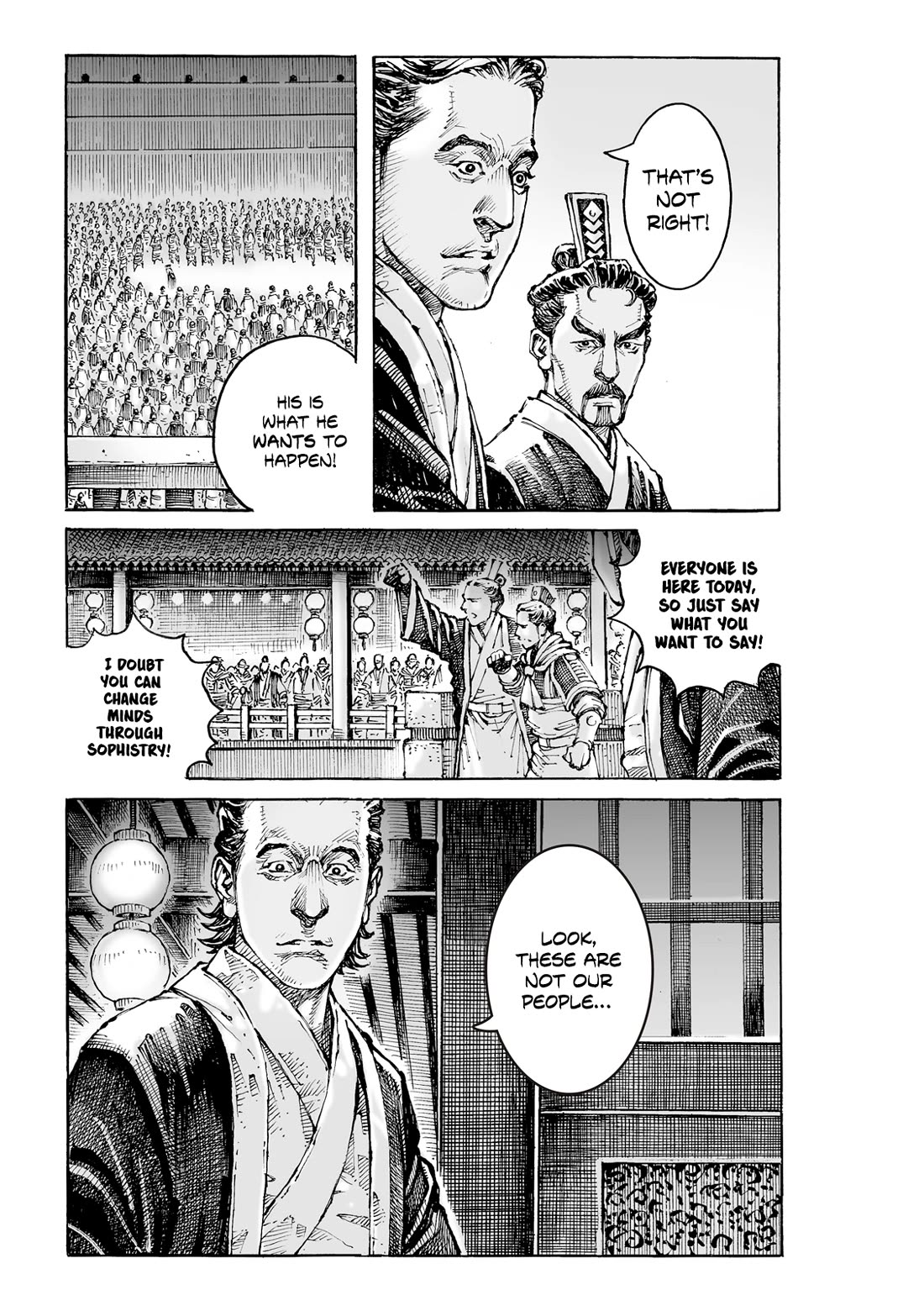 The Ravages of Time Chapter 615 page 22 - Chapter 615: On the Stage of the Bronze Bird Terrace