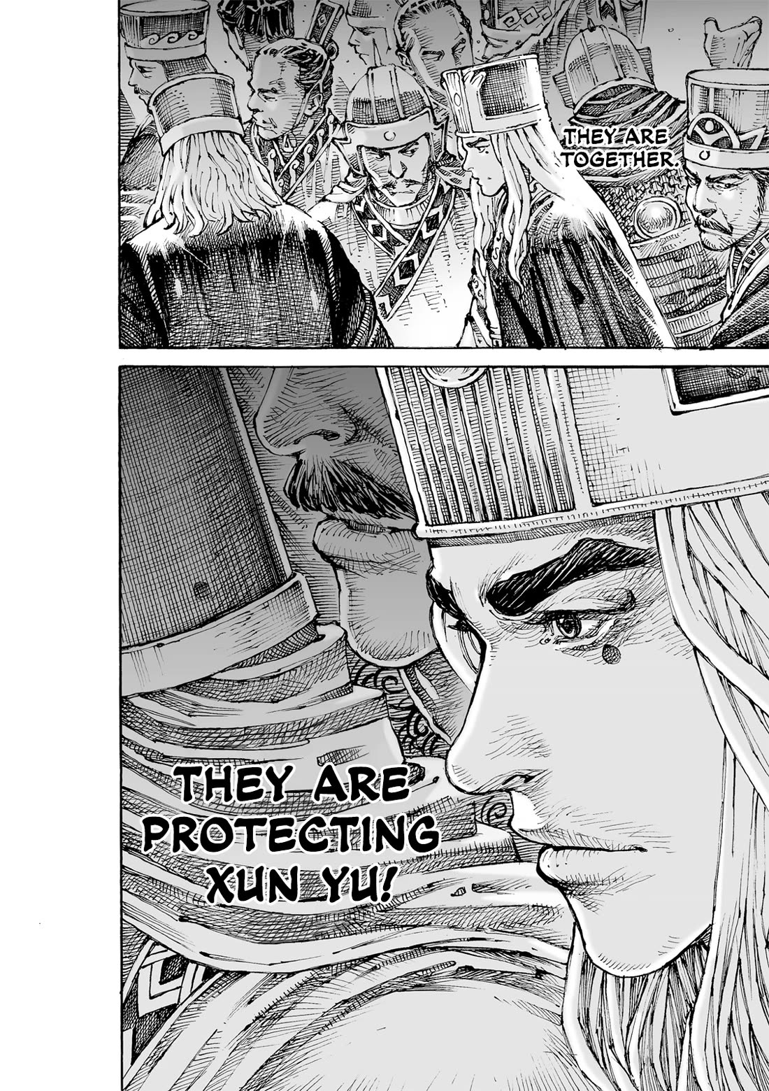The Ravages of Time Chapter 615 page 23 - Chapter 615: On the Stage of the Bronze Bird Terrace