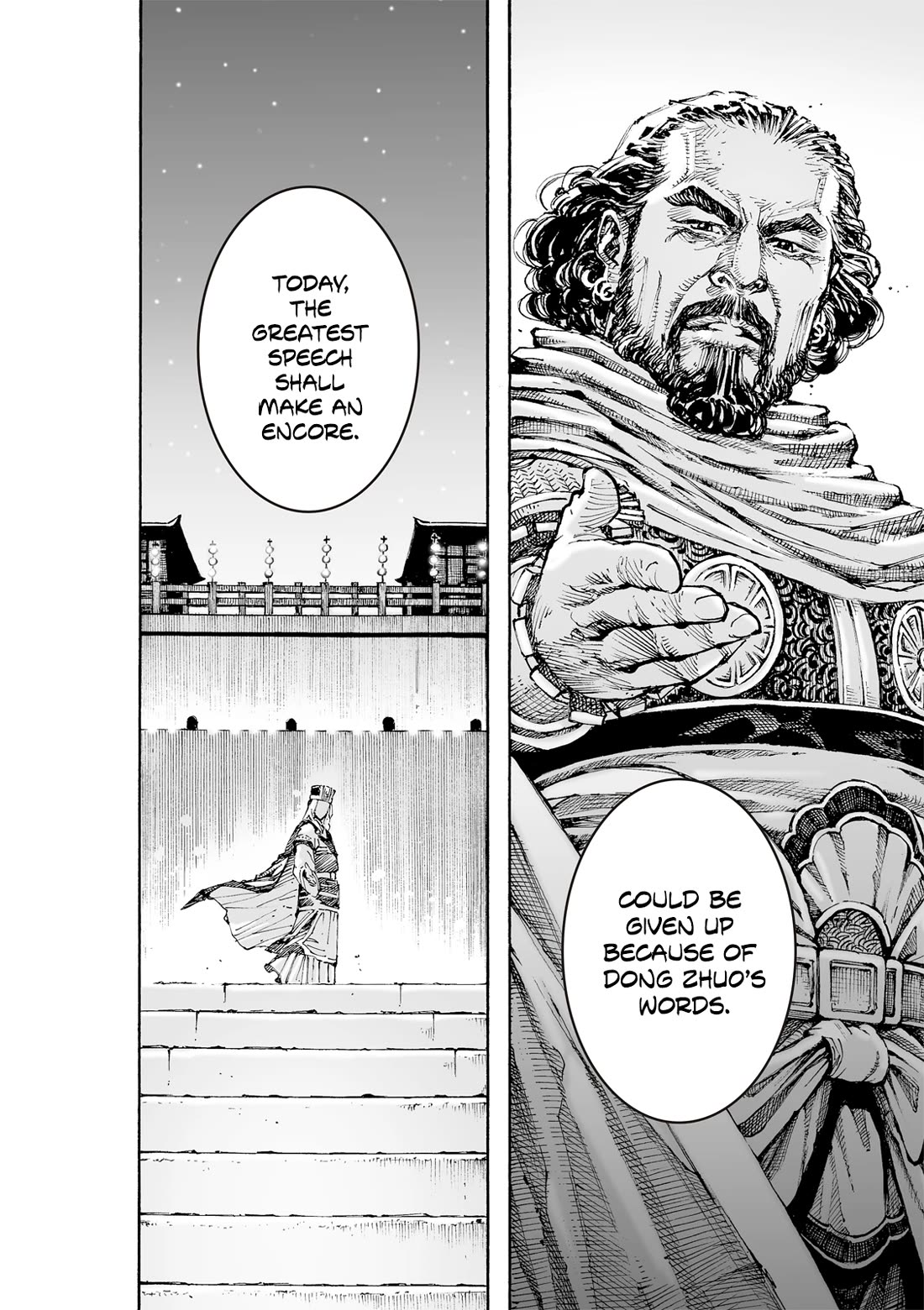 The Ravages of Time Chapter 615 page 25 - Chapter 615: On the Stage of the Bronze Bird Terrace