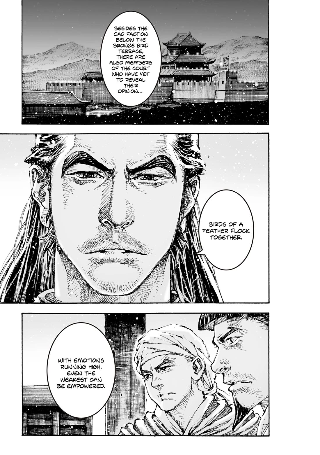 The Ravages of Time Chapter 615 page 26 - Chapter 615: On the Stage of the Bronze Bird Terrace