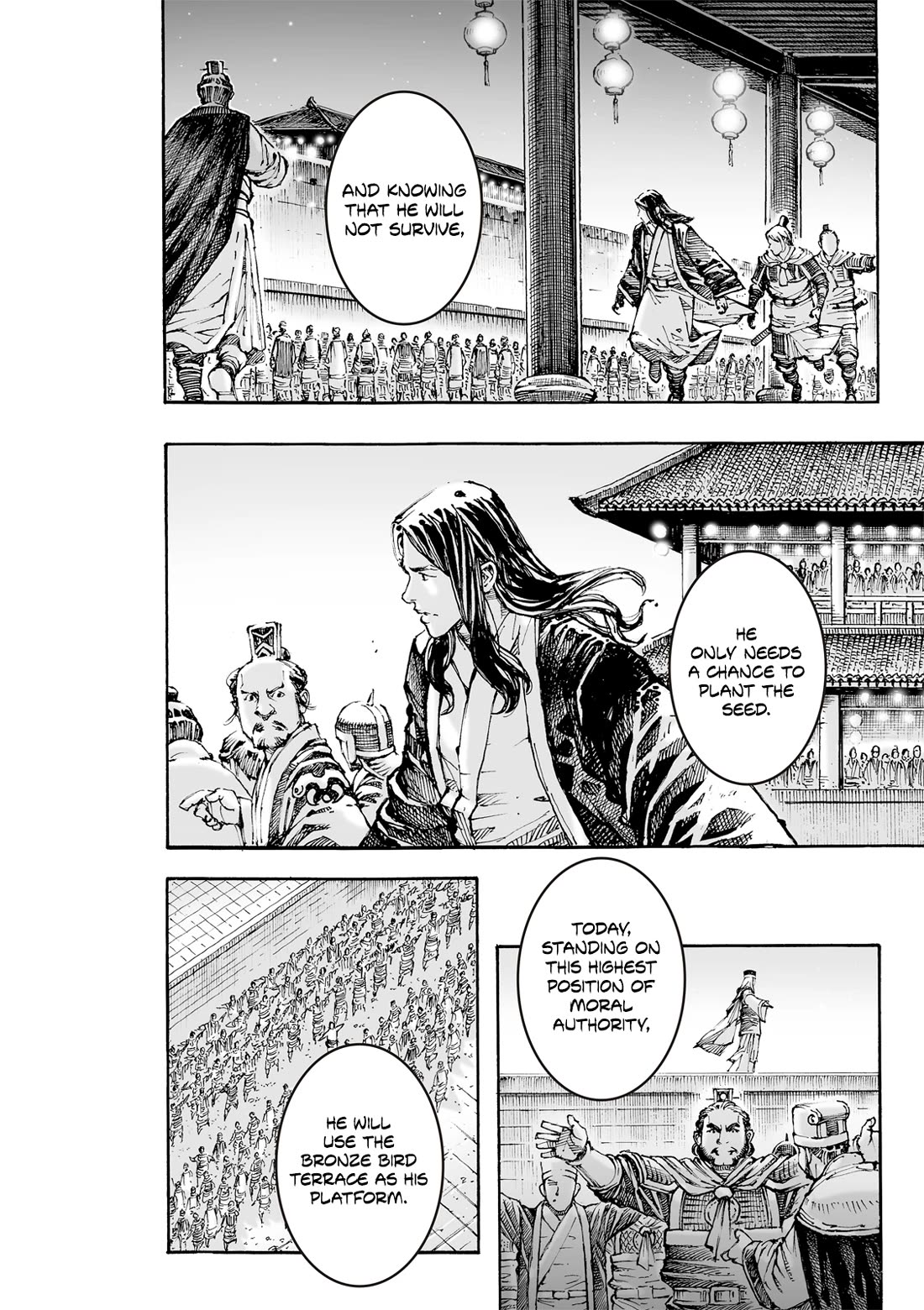The Ravages of Time Chapter 615 page 27 - Chapter 615: On the Stage of the Bronze Bird Terrace