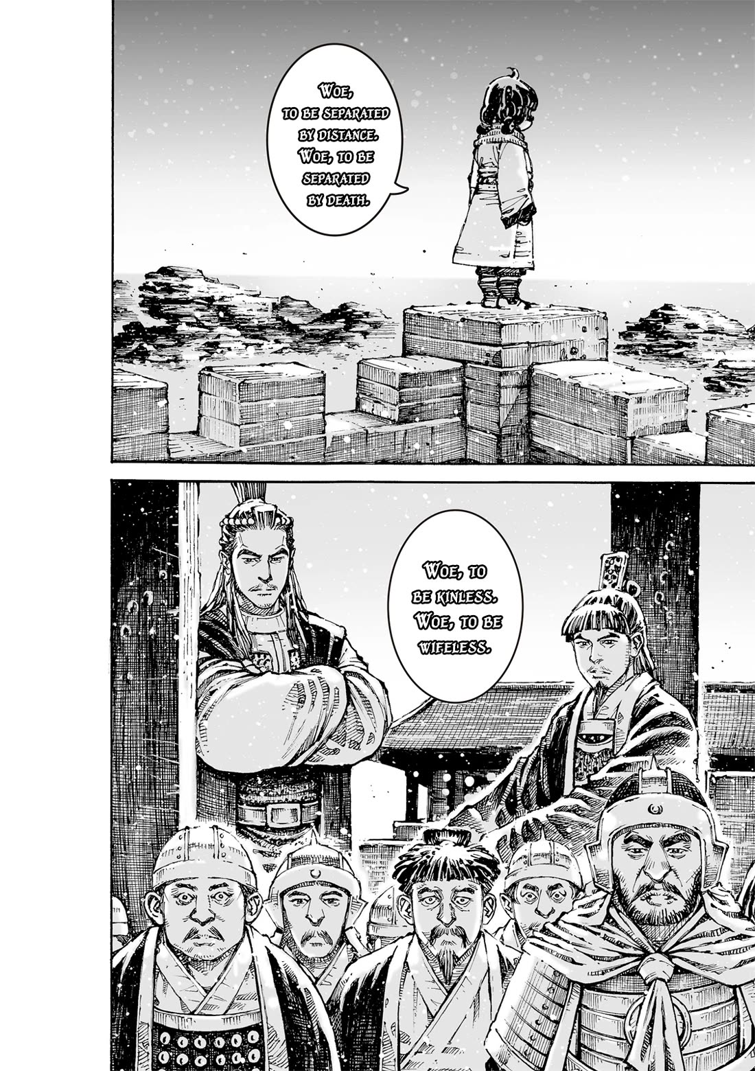 The Ravages of Time Chapter 615 page 4 - Chapter 615: On the Stage of the Bronze Bird Terrace