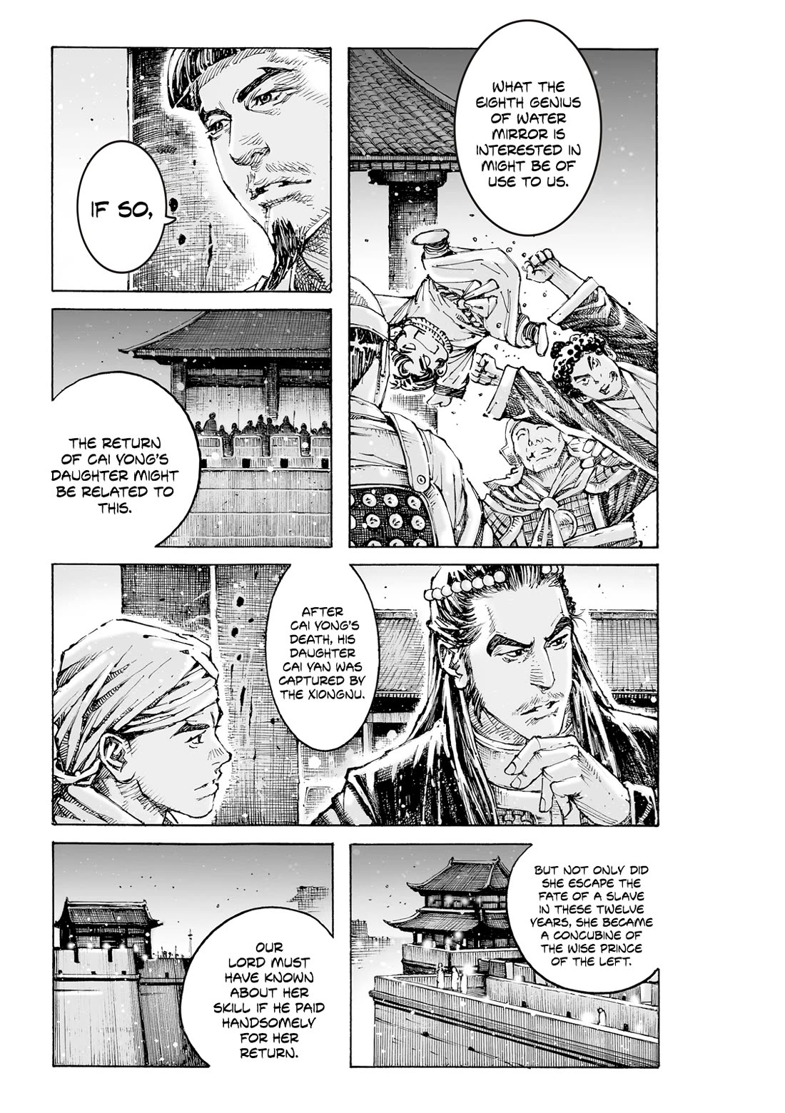 The Ravages of Time Chapter 615 page 7 - Chapter 615: On the Stage of the Bronze Bird Terrace