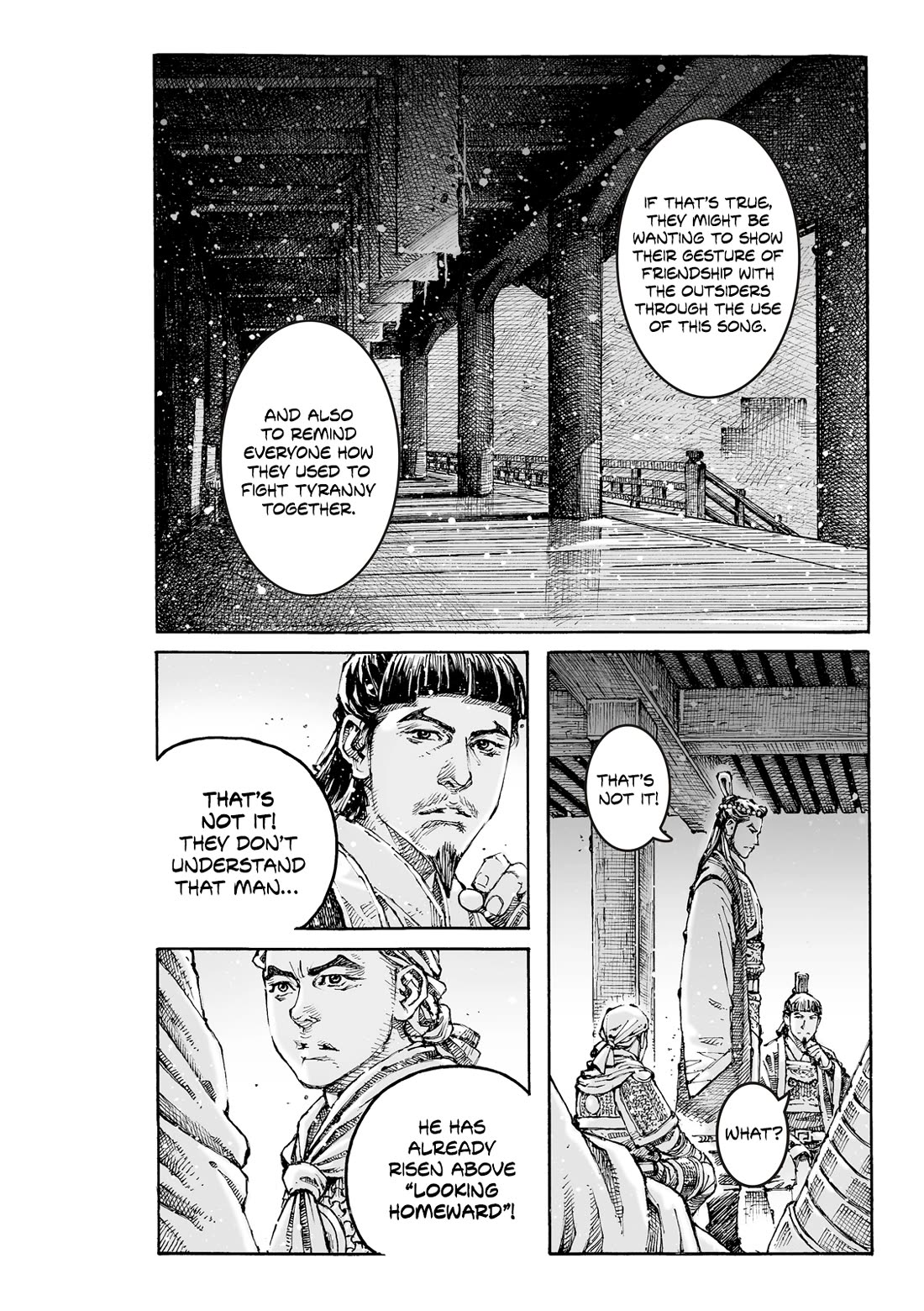 The Ravages of Time Chapter 615 page 8 - Chapter 615: On the Stage of the Bronze Bird Terrace