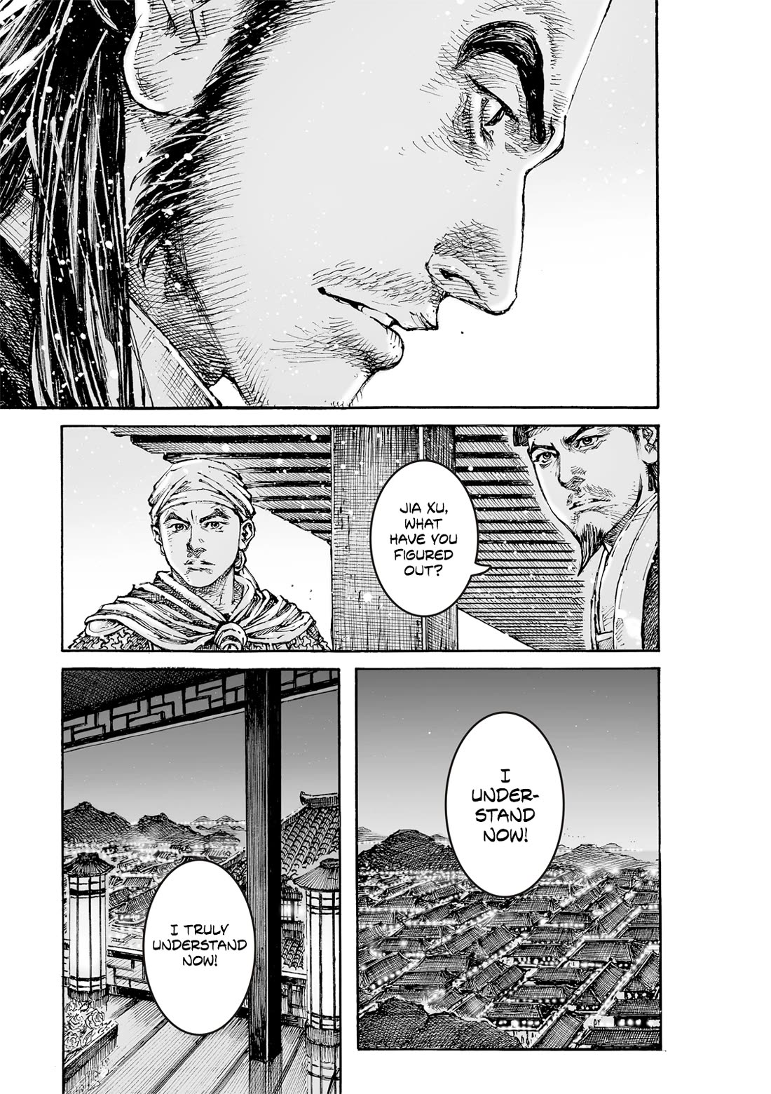 The Ravages of Time Chapter 615 page 9 - Chapter 615: On the Stage of the Bronze Bird Terrace