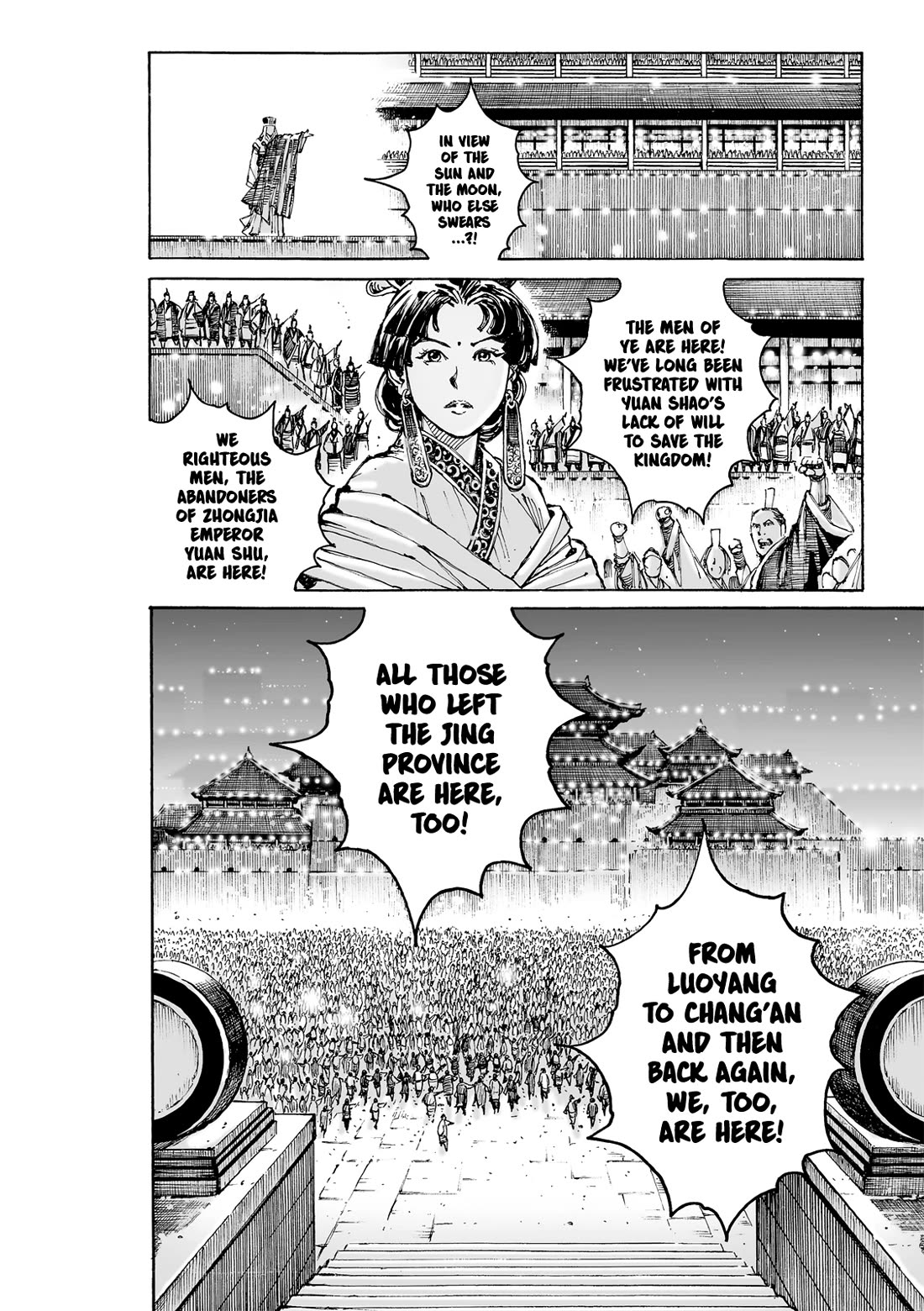 The Ravages of Time Chapter 616 page 13 - Chapter 616: Off the Bronze Bird Terrace