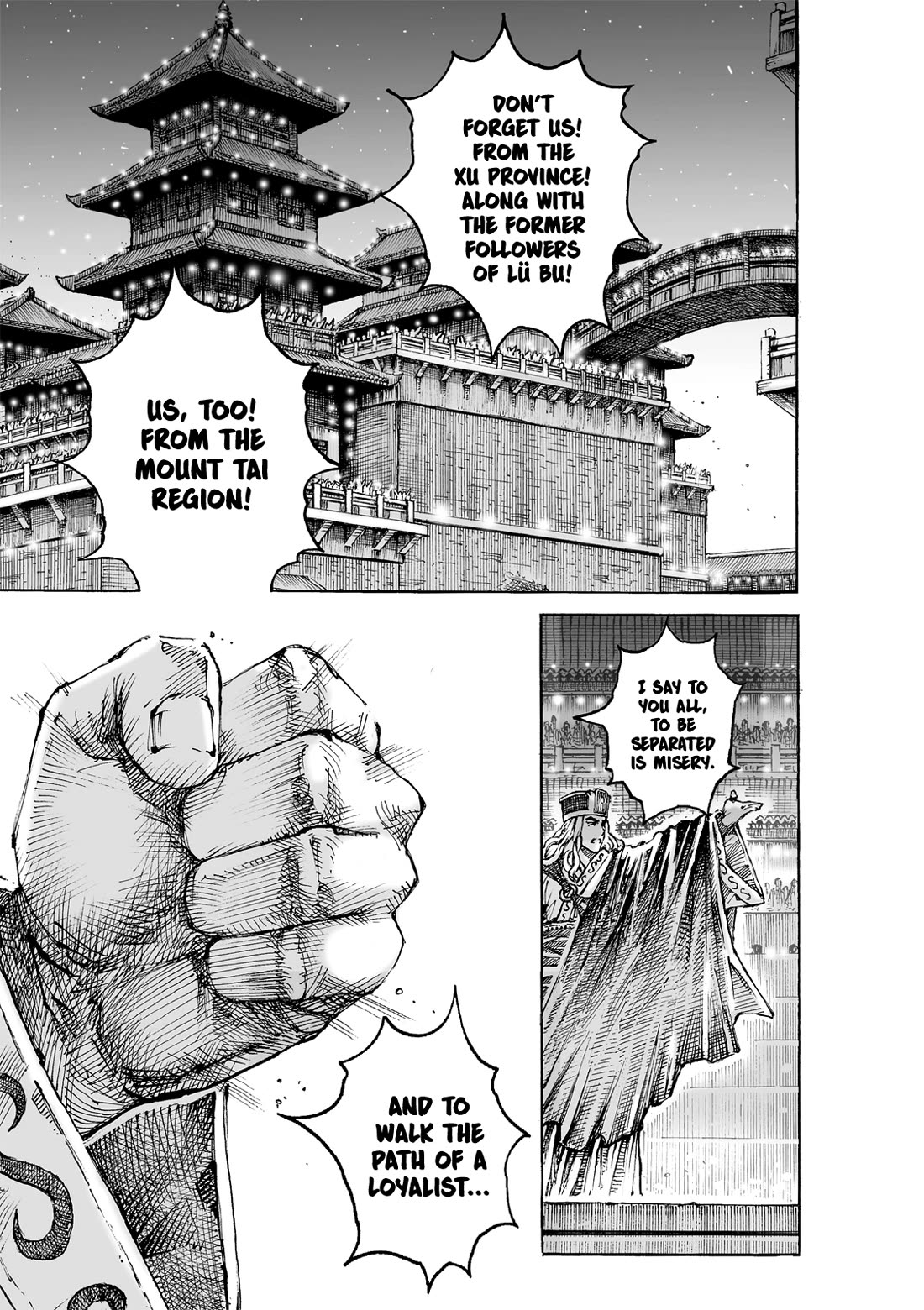The Ravages of Time Chapter 616 page 14 - Chapter 616: Off the Bronze Bird Terrace