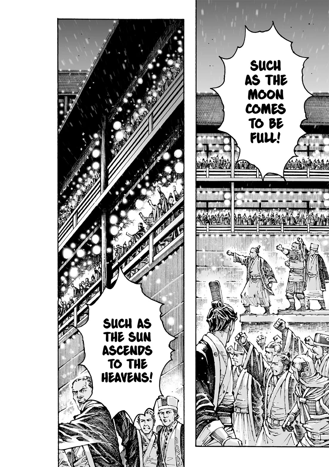 The Ravages of Time Chapter 616 page 17 - Chapter 616: Off the Bronze Bird Terrace