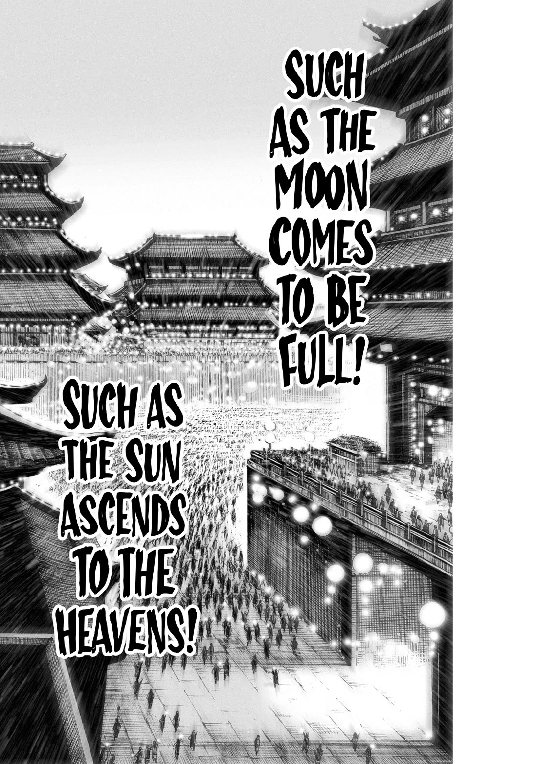The Ravages of Time Chapter 616 page 18 - Chapter 616: Off the Bronze Bird Terrace