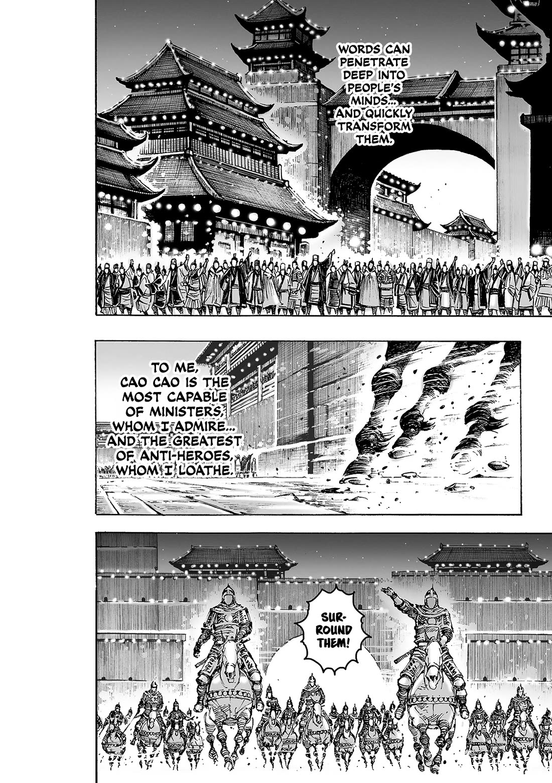 The Ravages of Time Chapter 616 page 19 - Chapter 616: Off the Bronze Bird Terrace