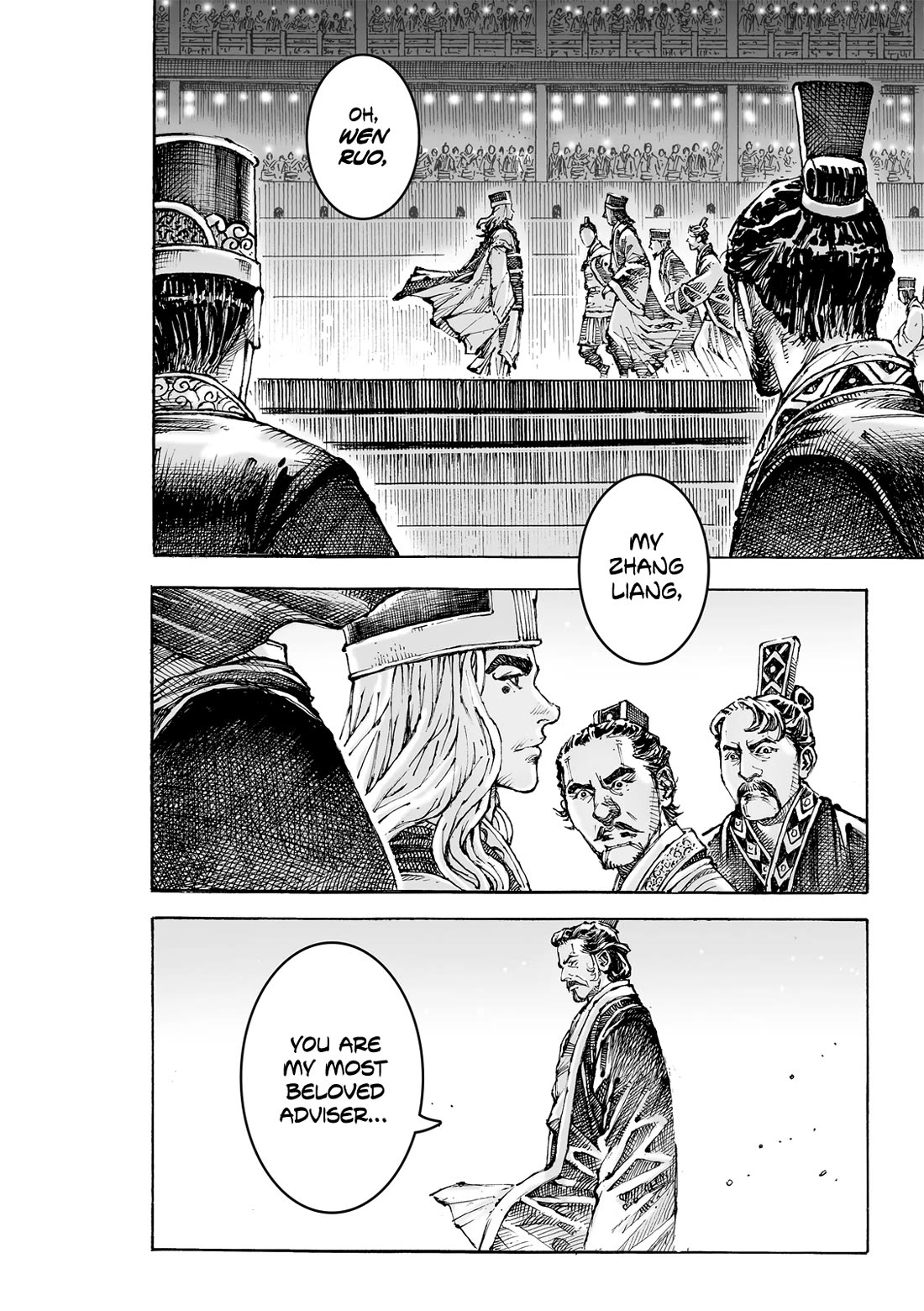 The Ravages of Time Chapter 616 page 23 - Chapter 616: Off the Bronze Bird Terrace