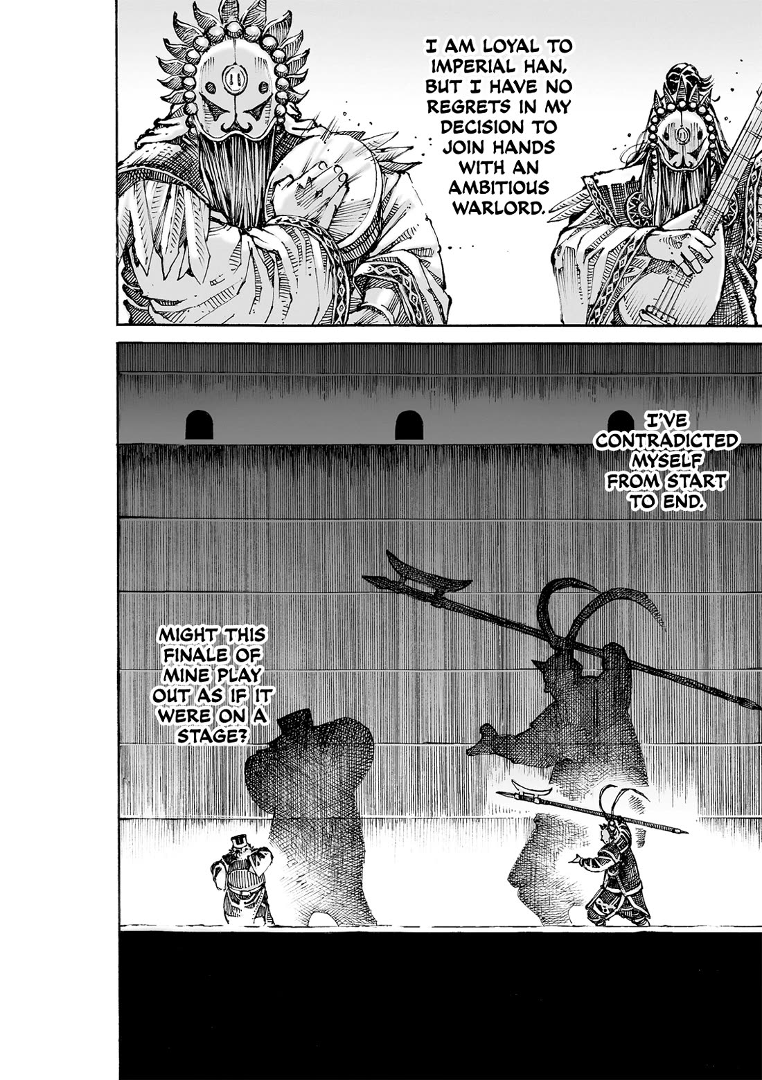 The Ravages of Time Chapter 616 page 27 - Chapter 616: Off the Bronze Bird Terrace