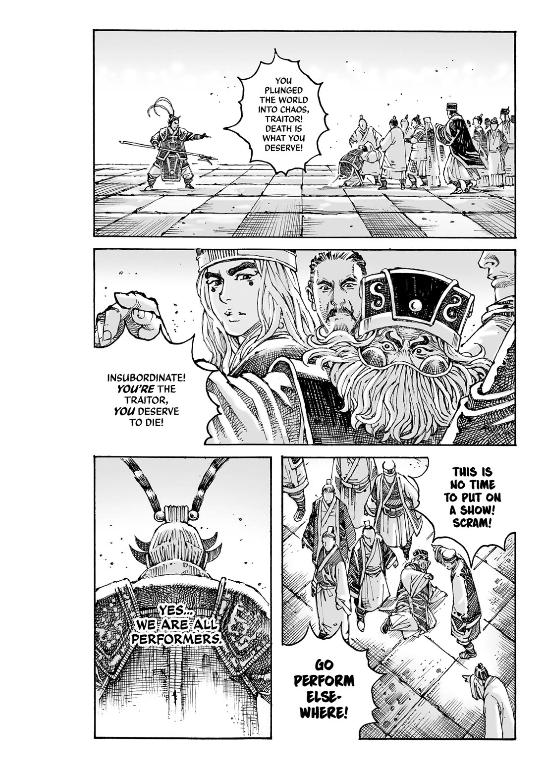 The Ravages of Time Chapter 616 page 29 - Chapter 616: Off the Bronze Bird Terrace