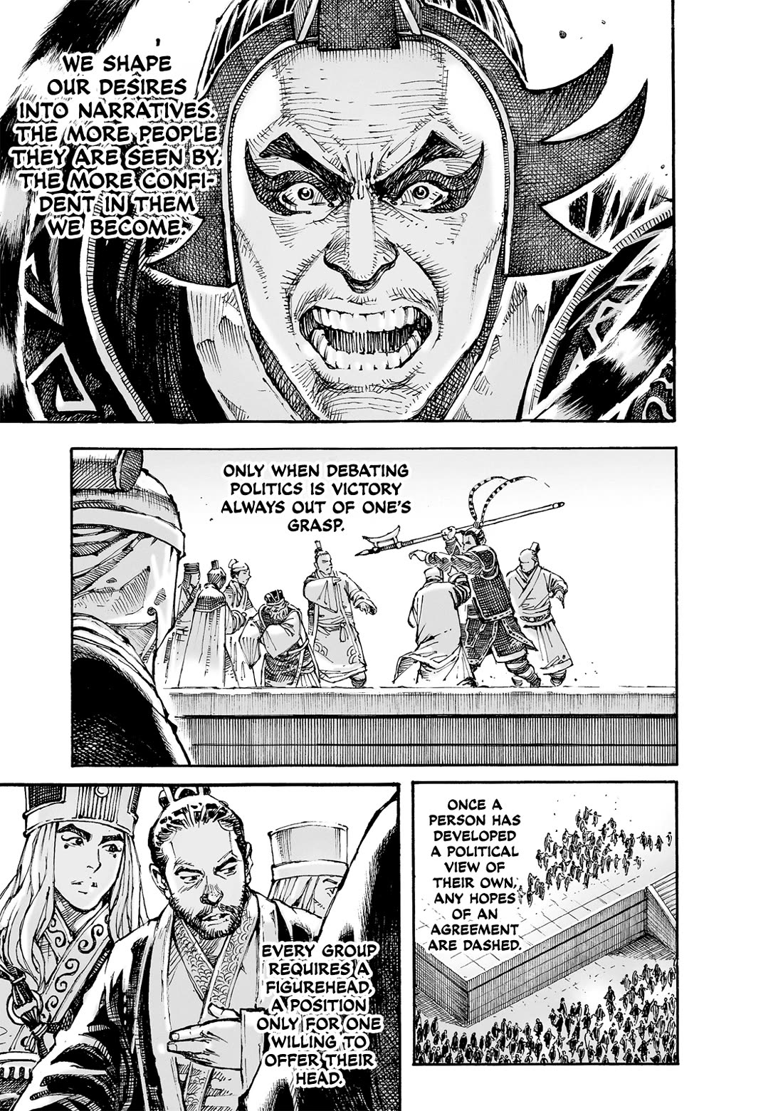 The Ravages of Time Chapter 616 page 30 - Chapter 616: Off the Bronze Bird Terrace