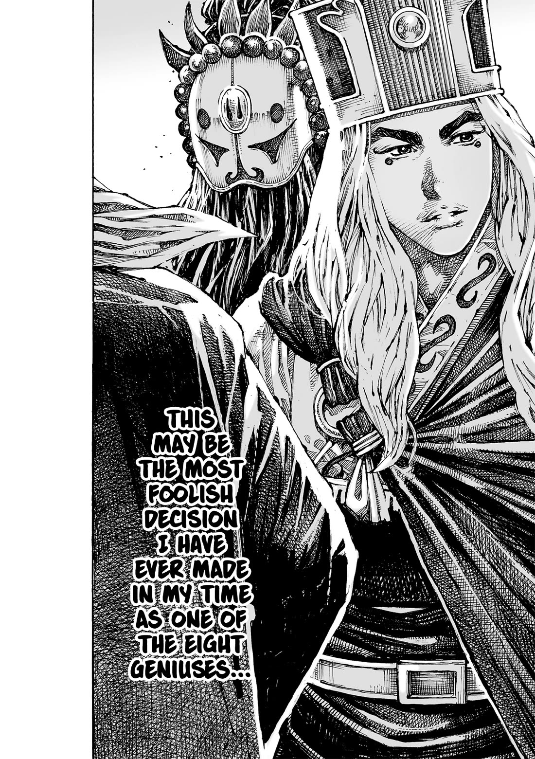 The Ravages of Time Chapter 616 page 31 - Chapter 616: Off the Bronze Bird Terrace