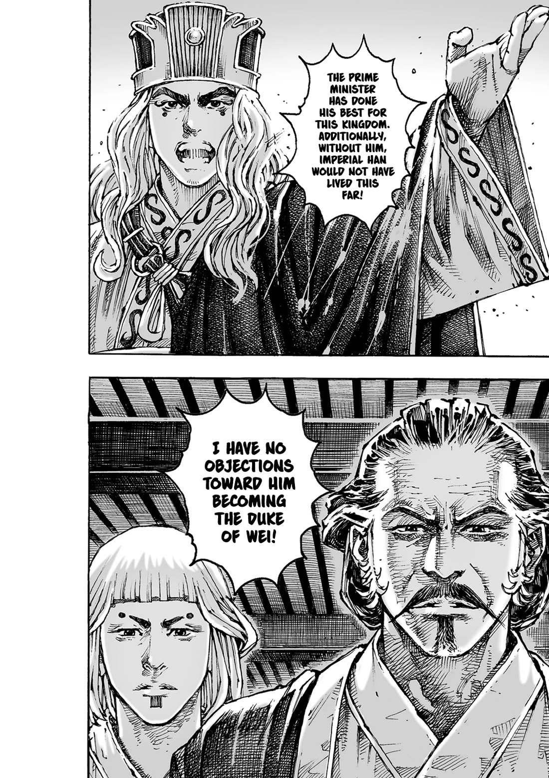 The Ravages of Time Chapter 616 page 5 - Chapter 616: Off the Bronze Bird Terrace