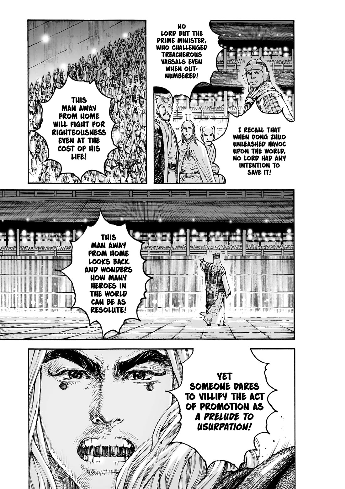 The Ravages of Time Chapter 616 page 6 - Chapter 616: Off the Bronze Bird Terrace
