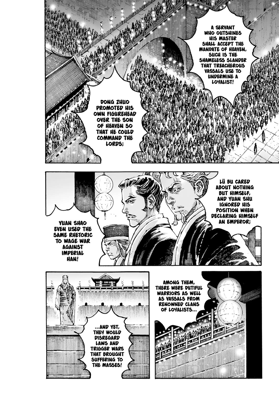 The Ravages of Time Chapter 616 page 7 - Chapter 616: Off the Bronze Bird Terrace