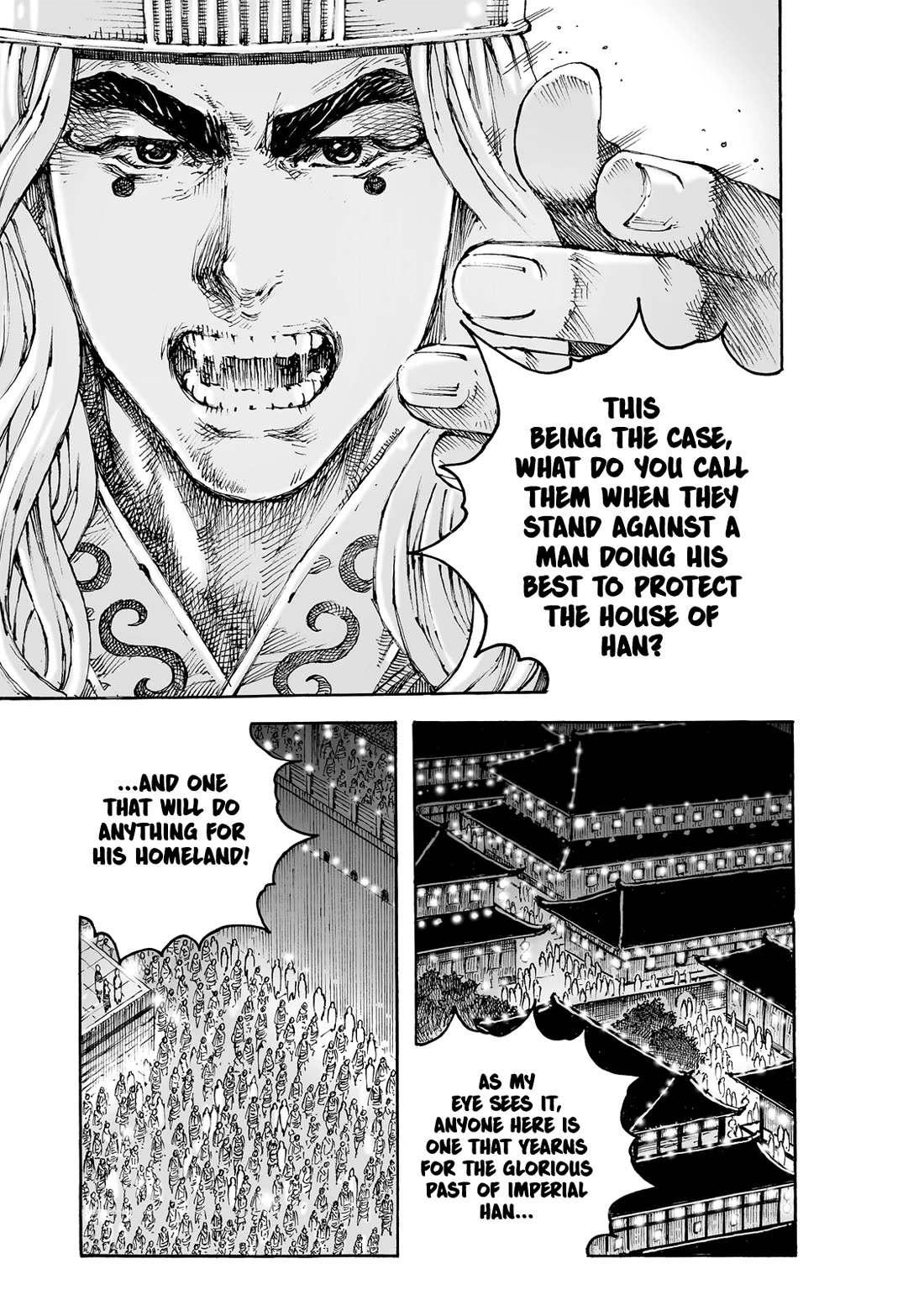 The Ravages of Time Chapter 616 page 8 - Chapter 616: Off the Bronze Bird Terrace