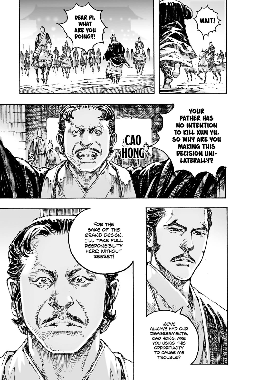 The Ravages of Time Chapter 617 page 14 - Chapter 617: The Ruination of Heaven and Earth
