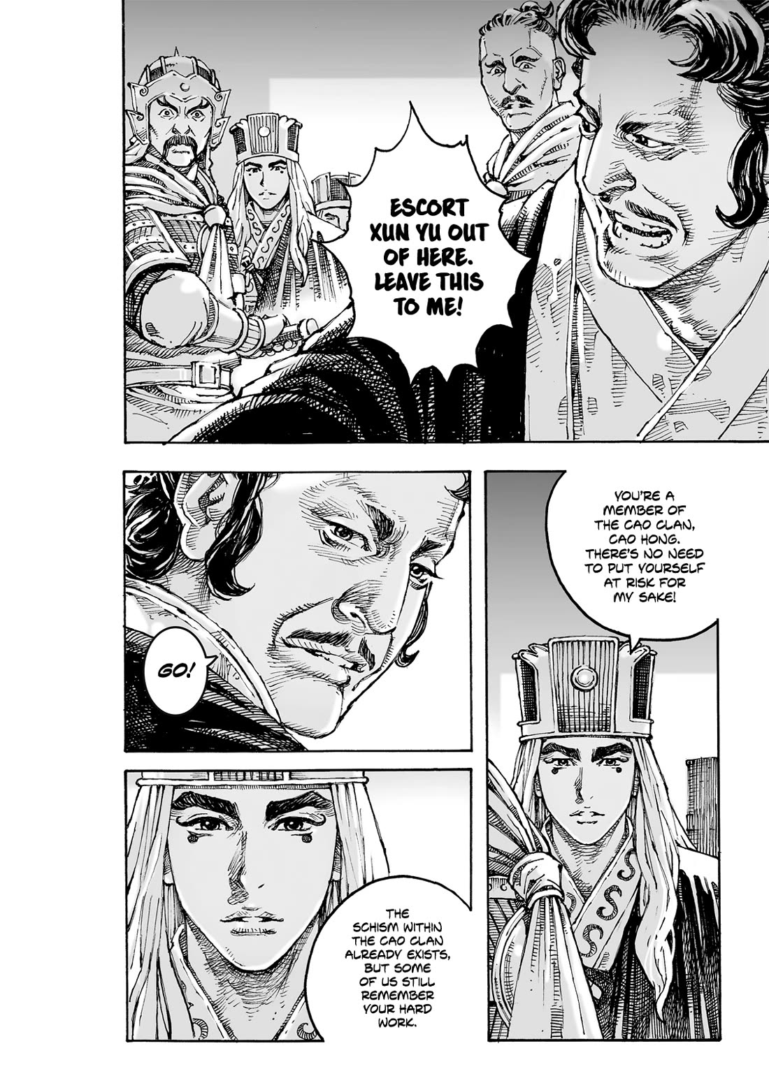 The Ravages of Time Chapter 617 page 15 - Chapter 617: The Ruination of Heaven and Earth