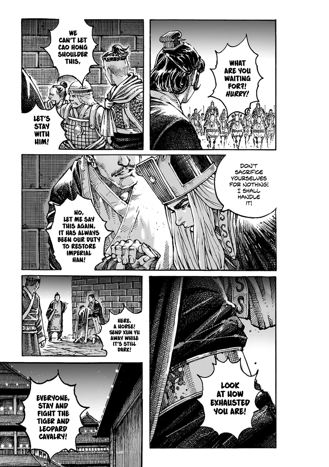 The Ravages of Time Chapter 617 page 16 - Chapter 617: The Ruination of Heaven and Earth