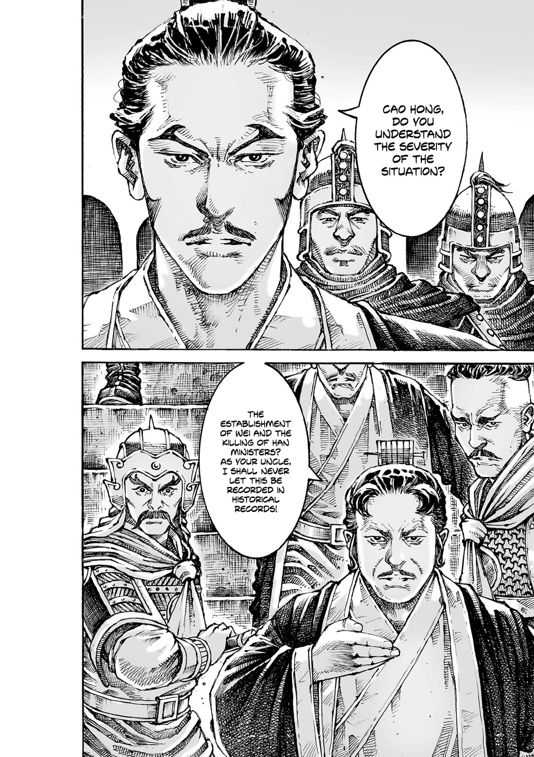 The Ravages of Time Chapter 617 page 17 - Chapter 617: The Ruination of Heaven and Earth